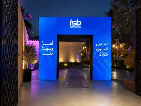 تأجير وتركيب جداريات LED — LED Video Walls للمعارض والمؤتمرات والحفلات في الرياض — صورة 2 | الأحداث الأنيقة