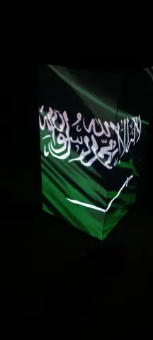 تأجير وتركيب شاشة زاوية 90° للمعارض والمؤتمرات في الرياض — صورة 3 | الأحداث الأنيقة