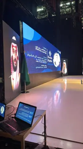 تأجير وتركيب شاشة LED مستقيمة للمعارض والمؤتمرات في الرياض — صورة 4 | الأحداث الأنيقة