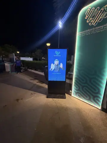 تأجير وتركيب شاشة LED أرضية للمعارض والمؤتمرات في الرياض — صورة 5 | الأحداث الأنيقة