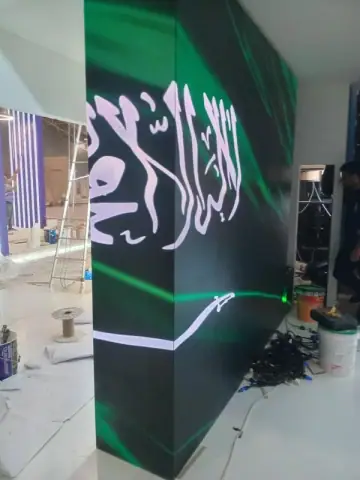 تأجير وتركيب شاشة كيرف للمعارض والمؤتمرات في الرياض — صورة 6 | الأحداث الأنيقة