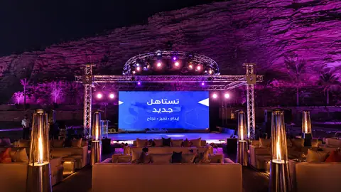 الإضاءة الخارجية الاحترافية لفعاليات وحفلات ومعارض في الرياض — صورة 15 | الأحداث الأنيقة