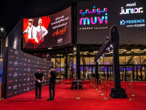 الإضاءة الخارجية الاحترافية لفعاليات وحفلات ومعارض في الرياض — صورة 21 | الأحداث الأنيقة