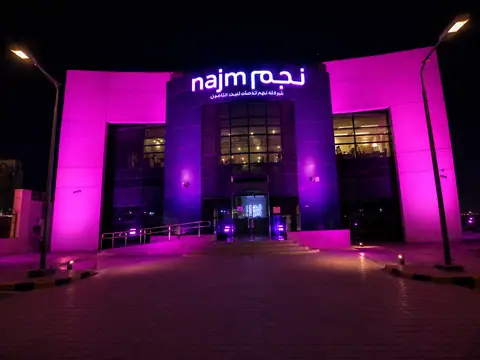 الإضاءة الخارجية الاحترافية لفعاليات وحفلات ومعارض في الرياض — صورة 22 | الأحداث الأنيقة