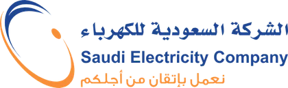 شعار الشركة السعودية للكهرباء — شريك الأحداث الأنيقة